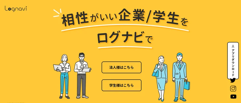 スクリーンショット 2025-03-09 150433